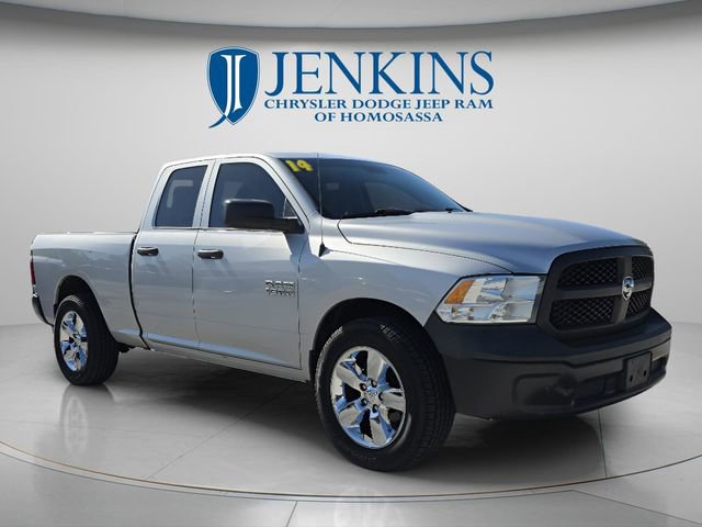 Used 2014 RAM 1500 Tradesman w/ Popular Equipment Group