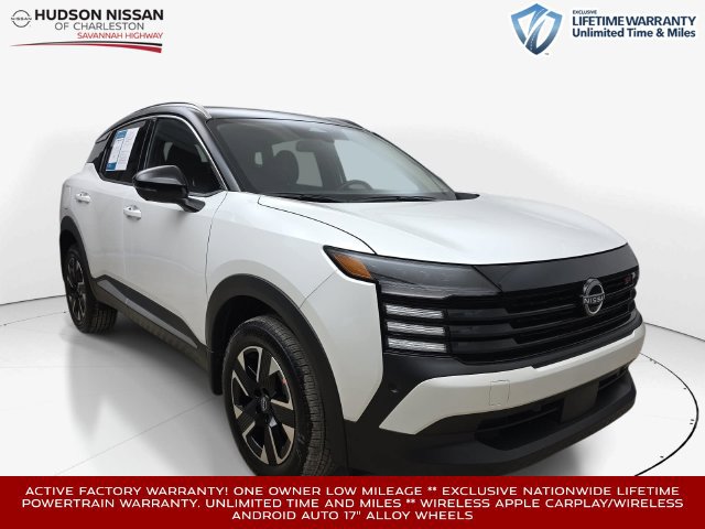 Used 2025 Nissan Kicks SR