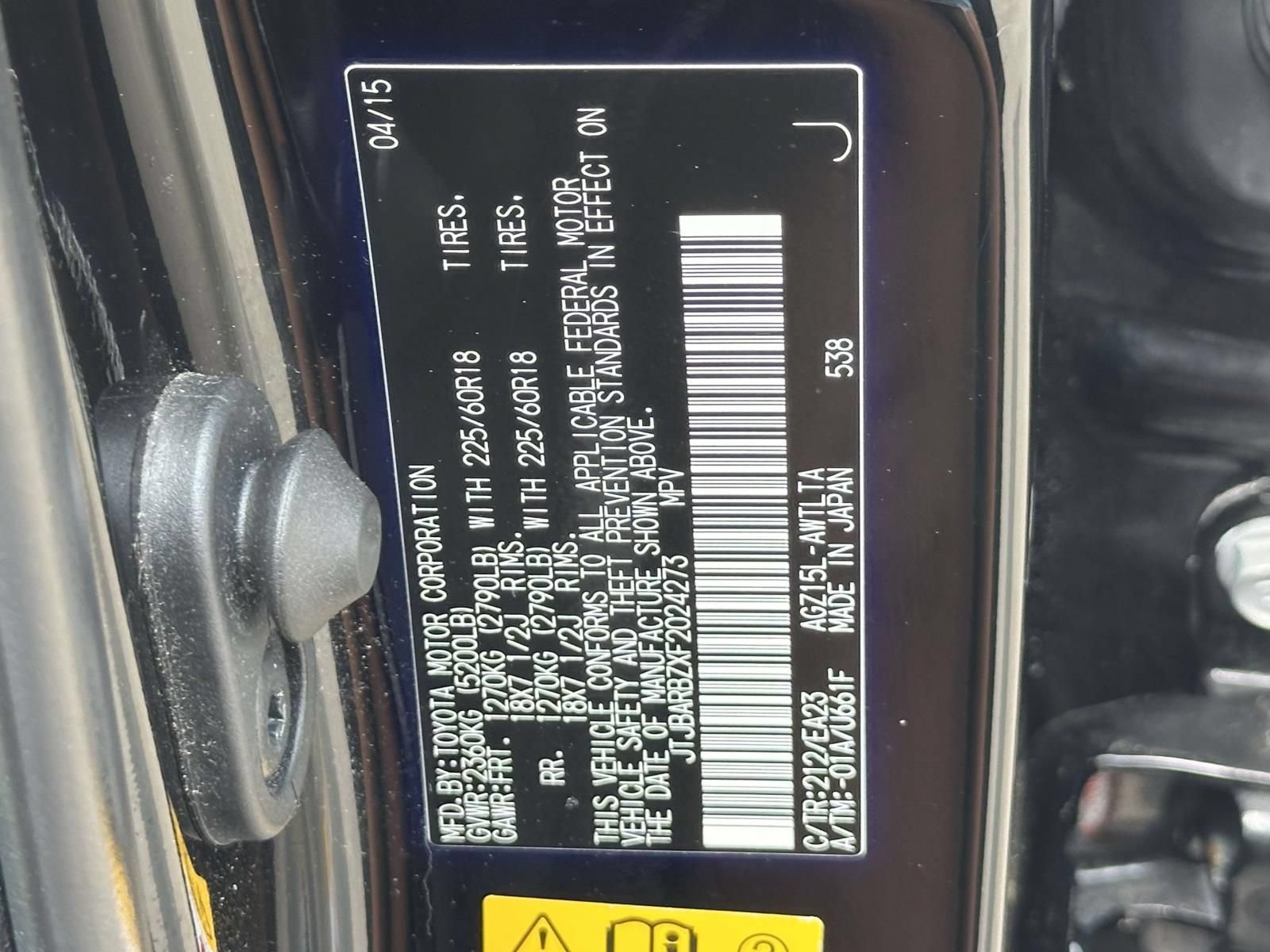 Used 2015 Lexus NX 200t AWD w/ Premium Package image 30