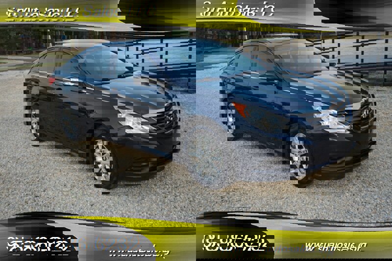 Used 2014 Hyundai Sonata GLS w/ Popular Equipment Group 2 image 31