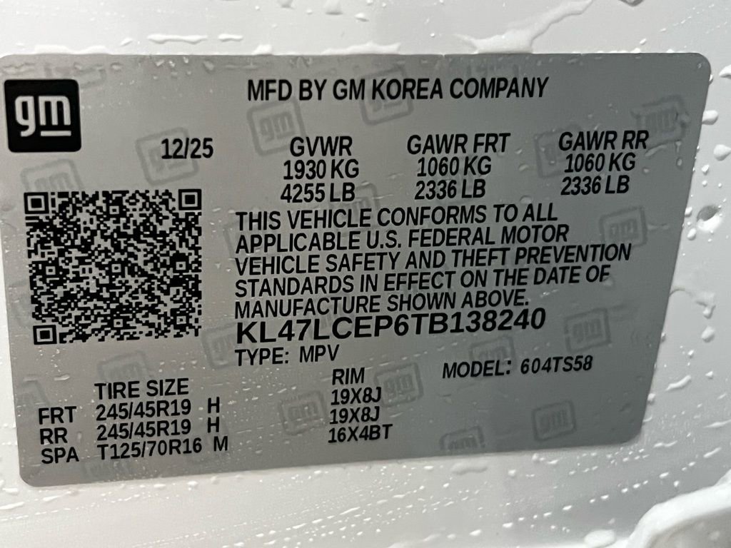 New 2026 Buick Envista Avenir image 27