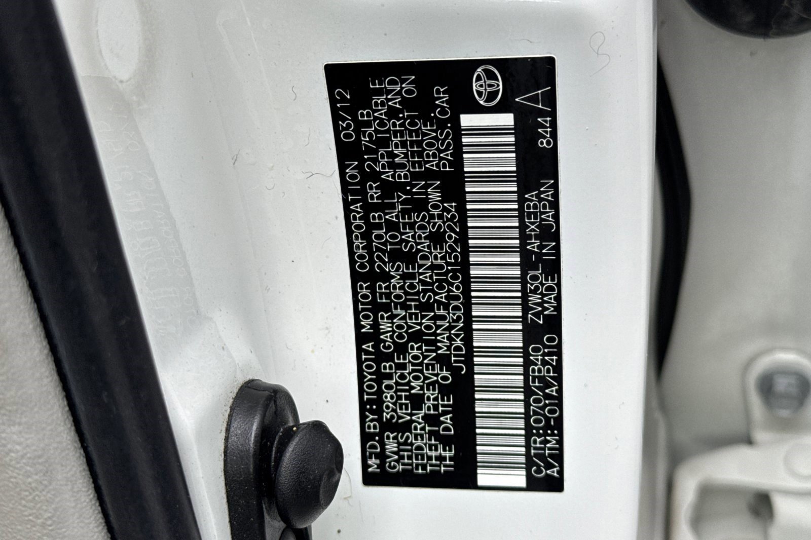 Used 2012 Toyota Prius Three w/ Appearance Pkg image 24