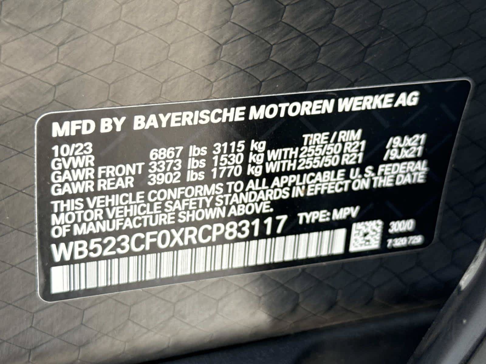 Used 2024 BMW iX xDrive50 AWD/4WD image 30