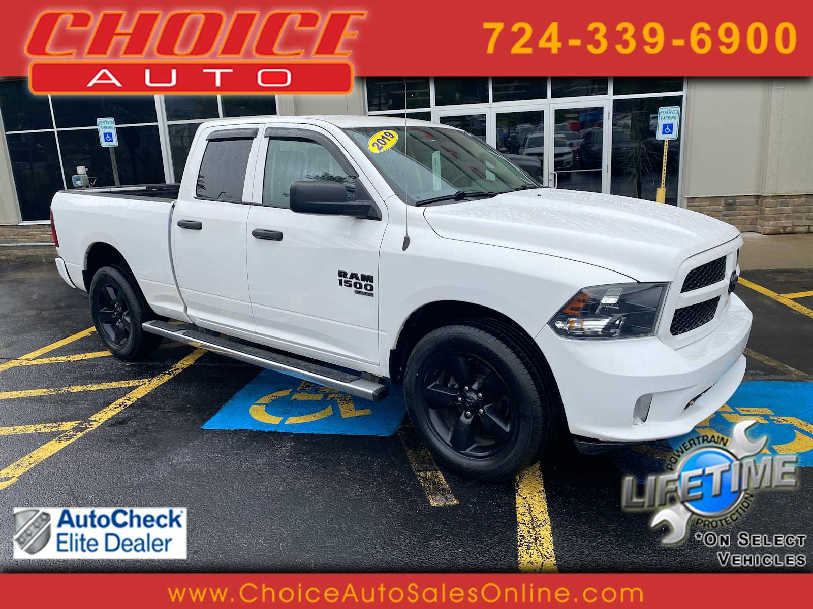 Used 2019 RAM 1500 Express w/ Express Value Package