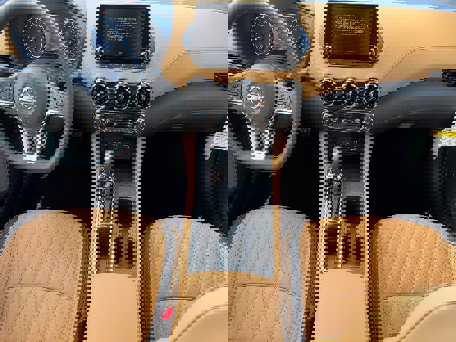 New 2025 Nissan Sentra SV w/ SV Premium Package image 16