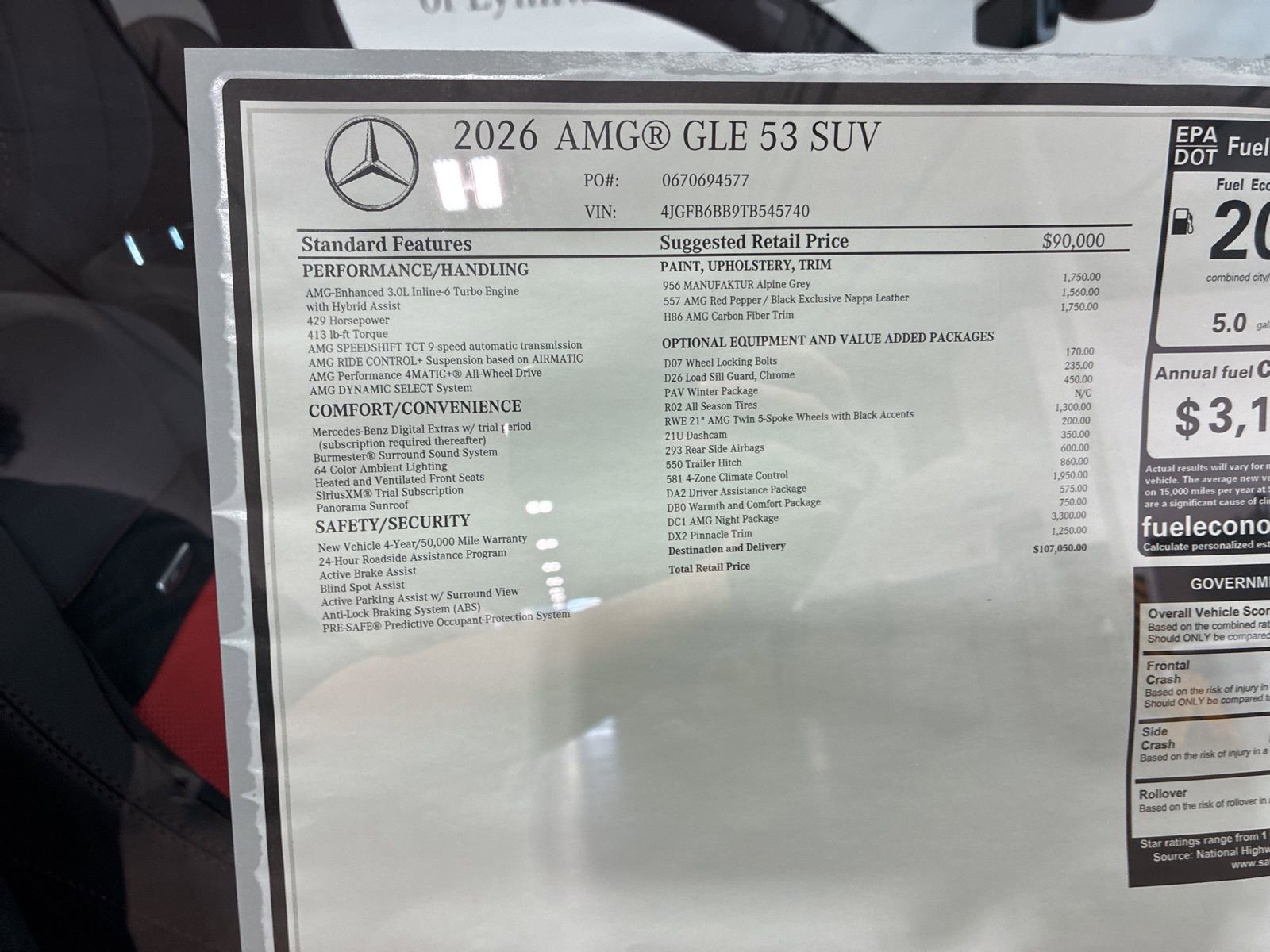 New 2026 Mercedes-Benz GLE 53 AMG 4MATIC image 23