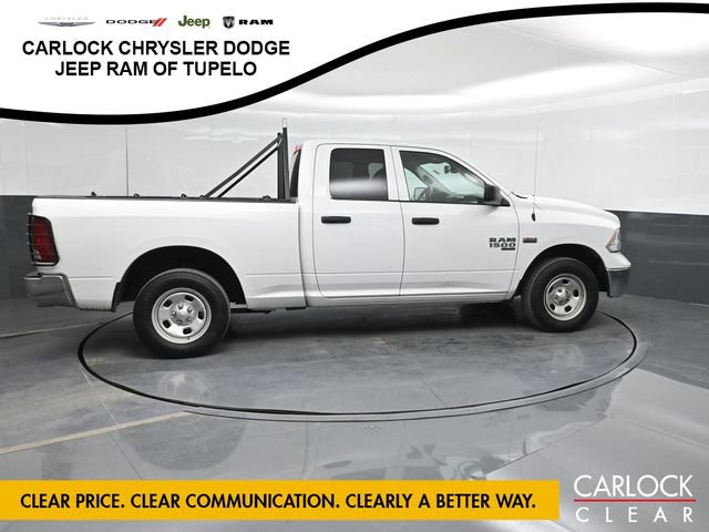Used 2023 RAM 1500 Tradesman w/ Tradesman SXT Package RWD image 4