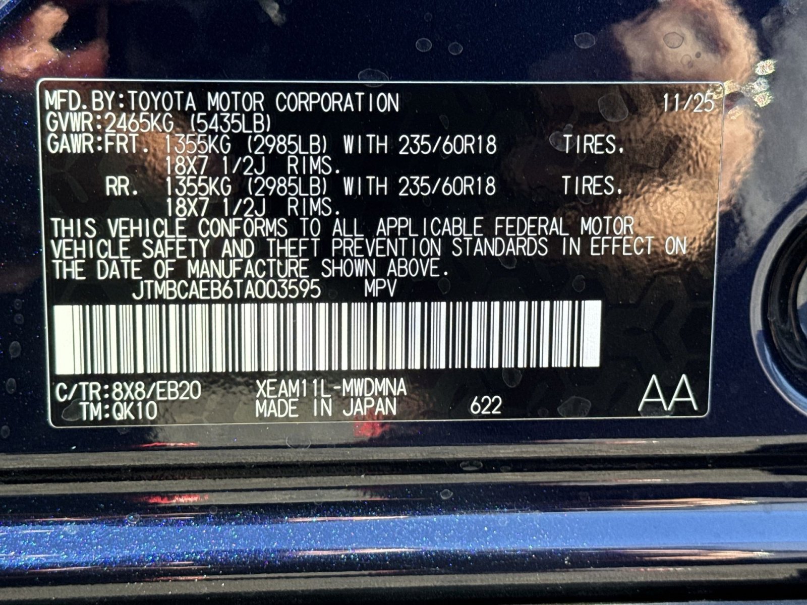 New 2026 Toyota bZ image 28