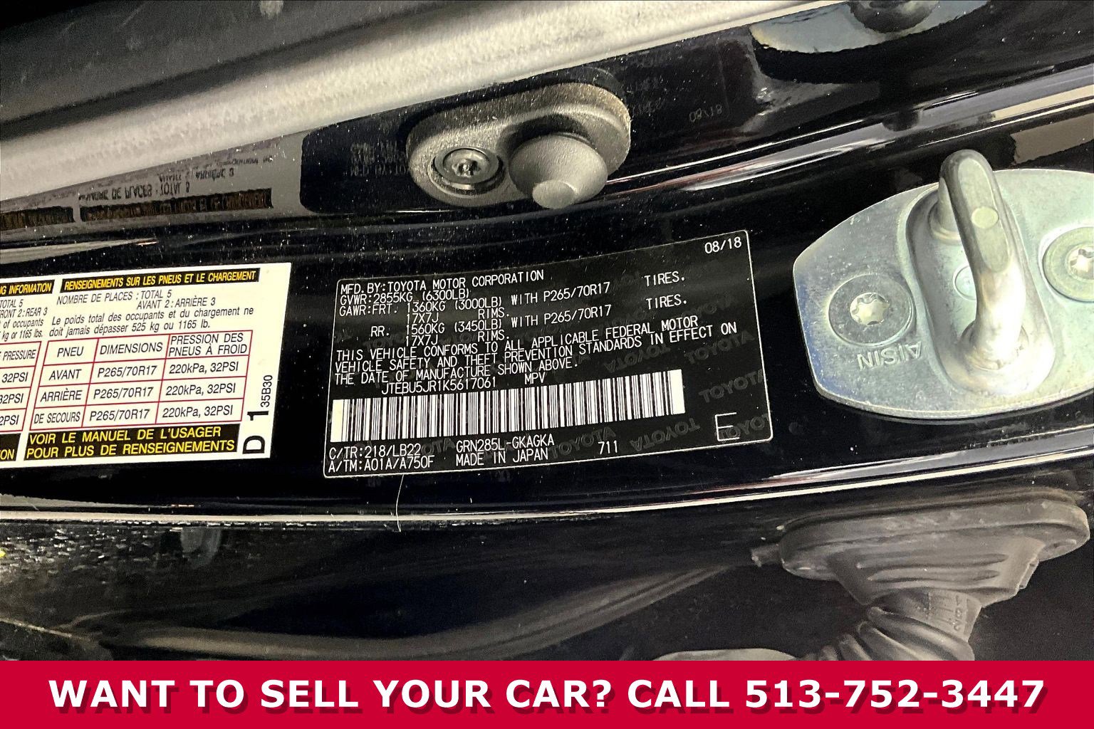 Used 2019 Toyota 4Runner SR5 Premium image 19