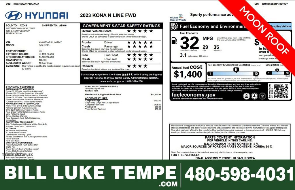 Used 2023 Hyundai Kona N Line w/ Cargo Package