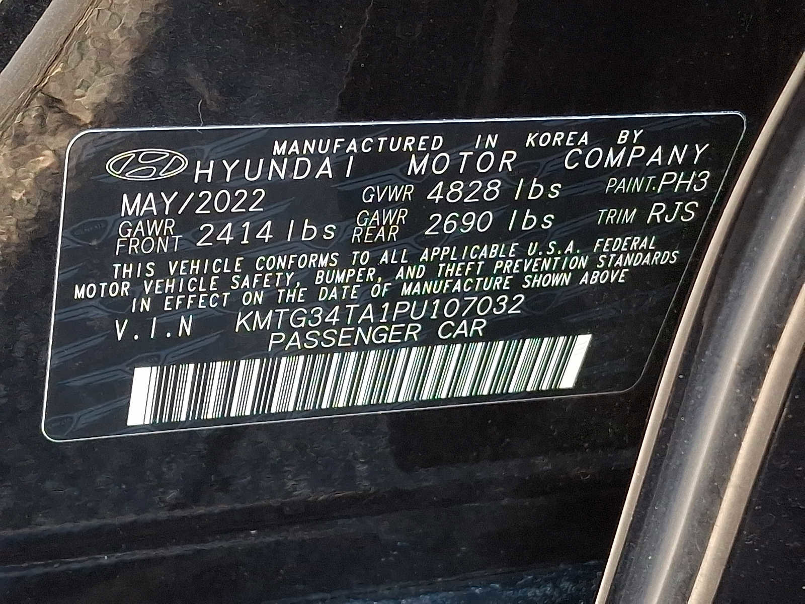 Used 2023 Genesis G70 2.0T image 24