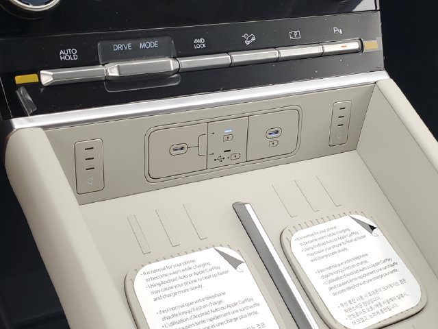 New 2027 Hyundai Santa Fe Calligraphy AWD/4WD image 29