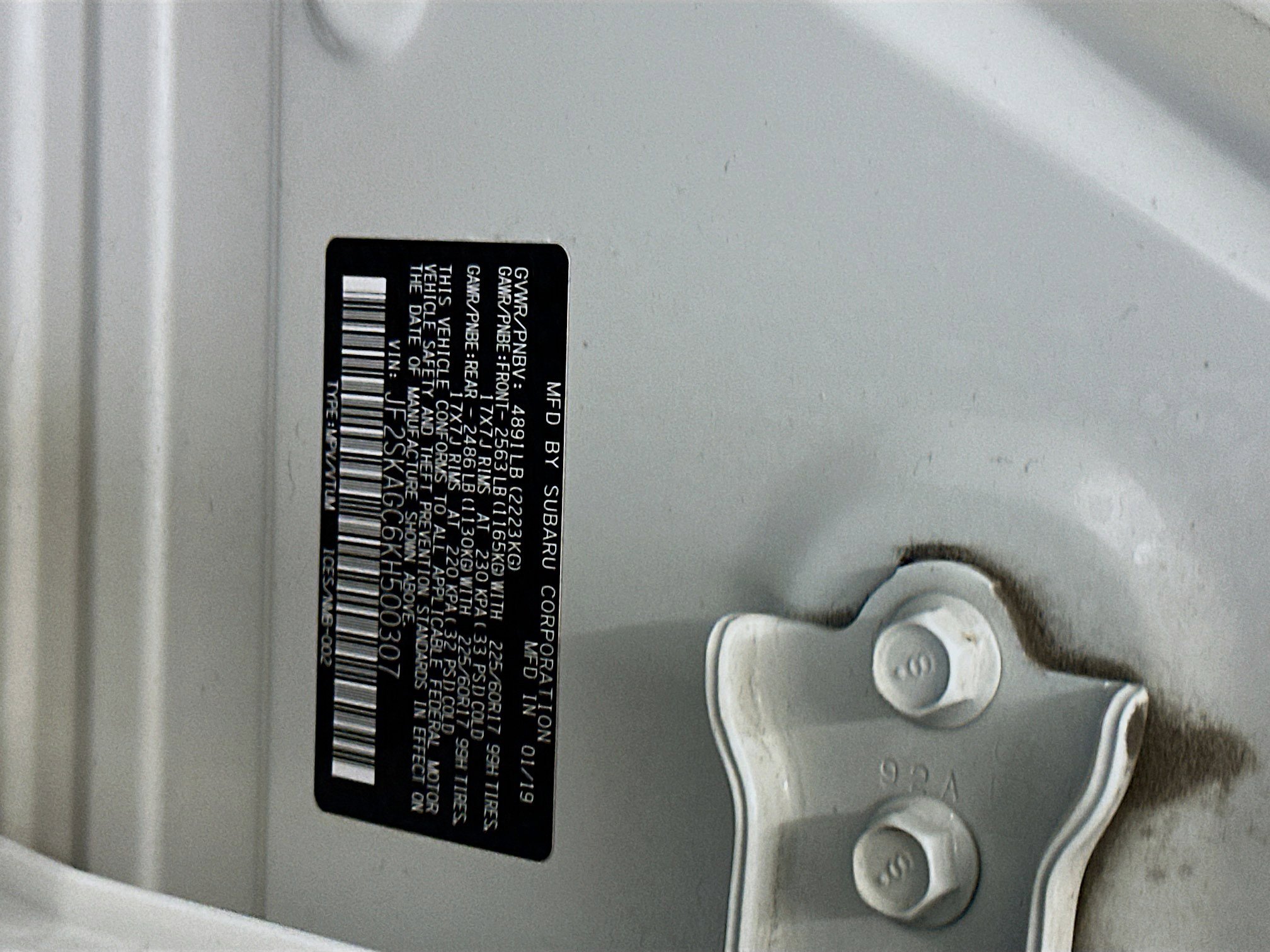 Used 2019 Subaru Forester Premium image 12