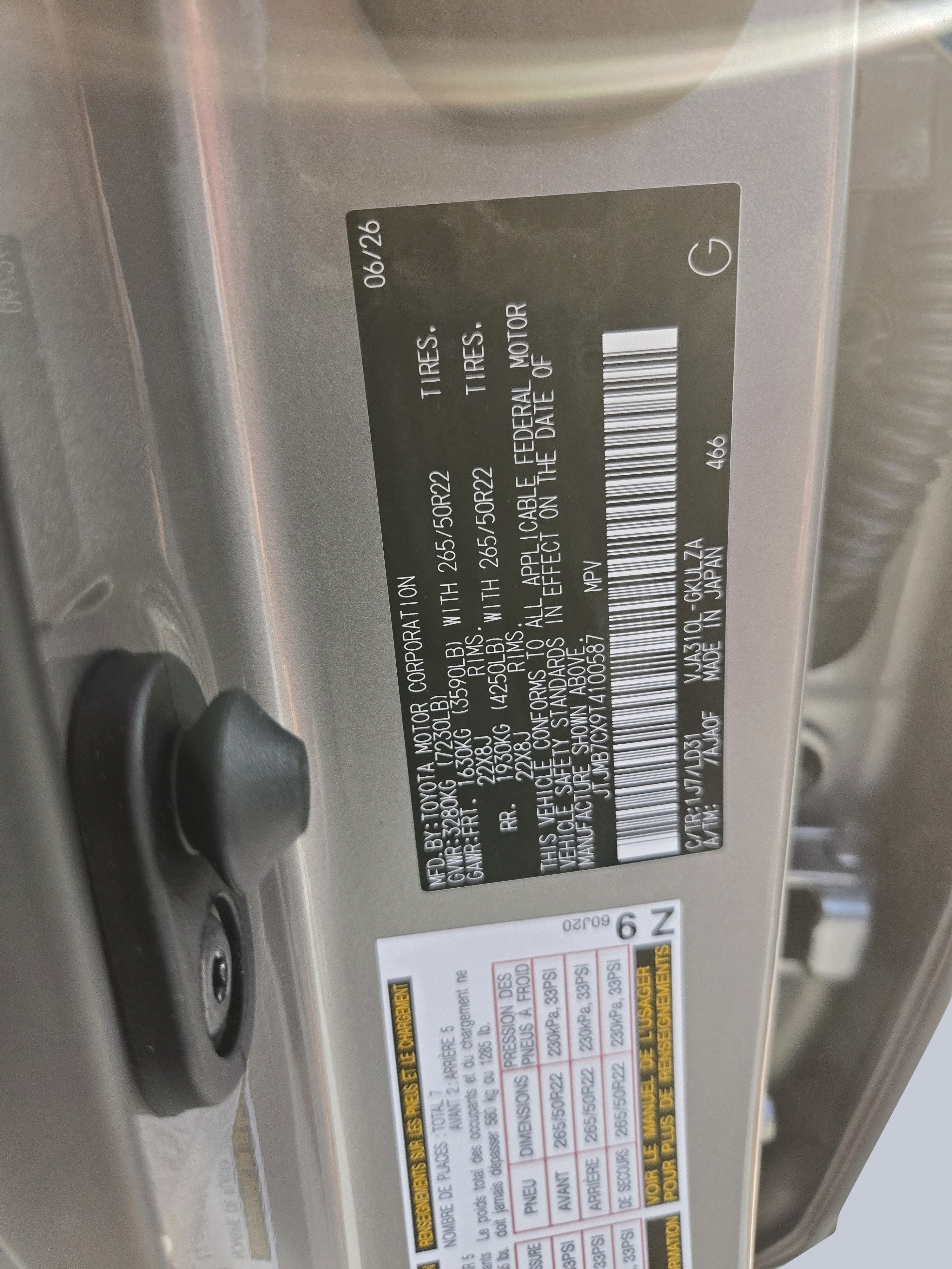 New 2026 Lexus LX 600 F Sport AWD/4WD image 30