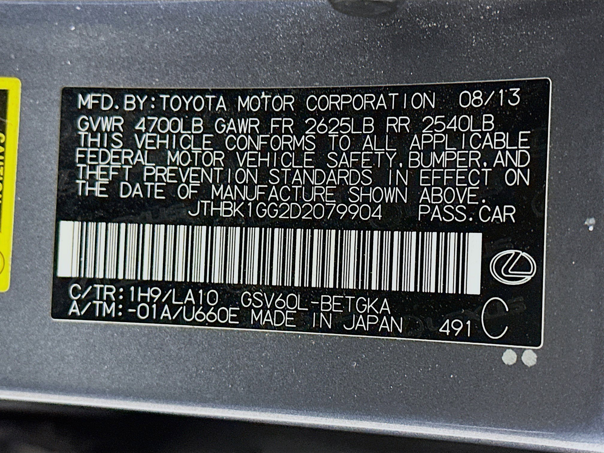Used 2013 Lexus ES 350 w/ Premium Pkg image 12