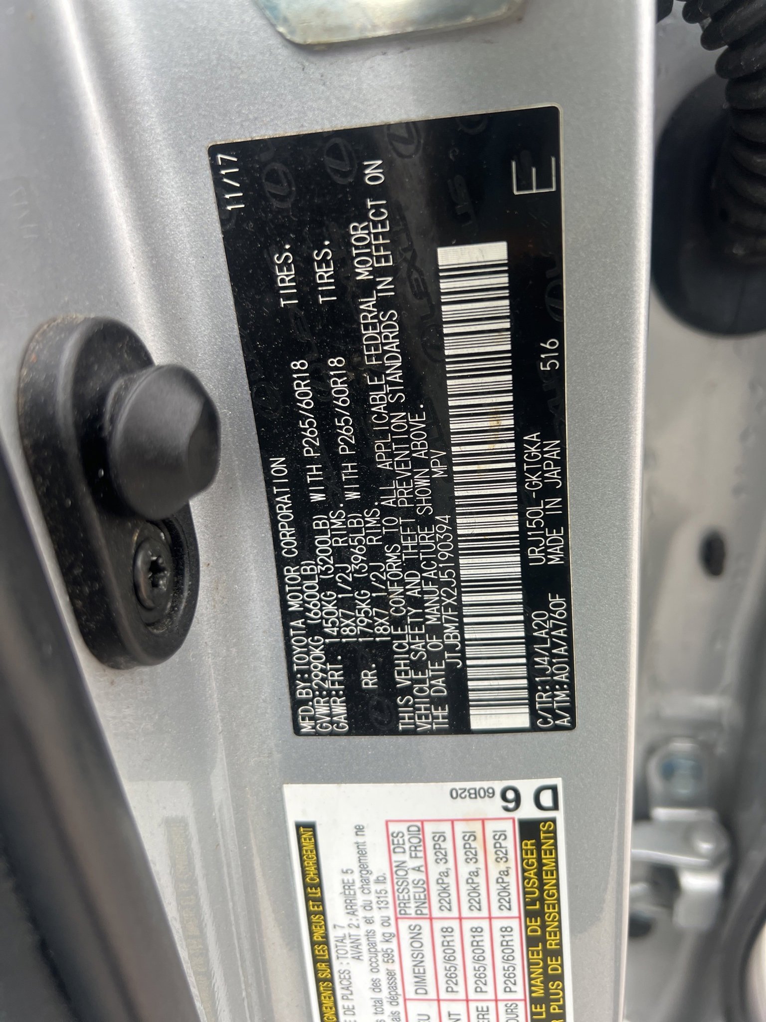 Used 2018 Lexus GX 460 Premium w/ Premium Package image 23