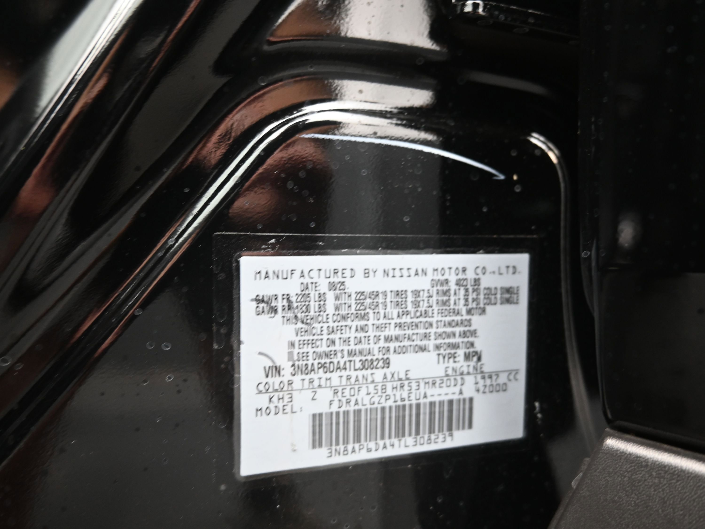 New 2026 Nissan Kicks SR image 13