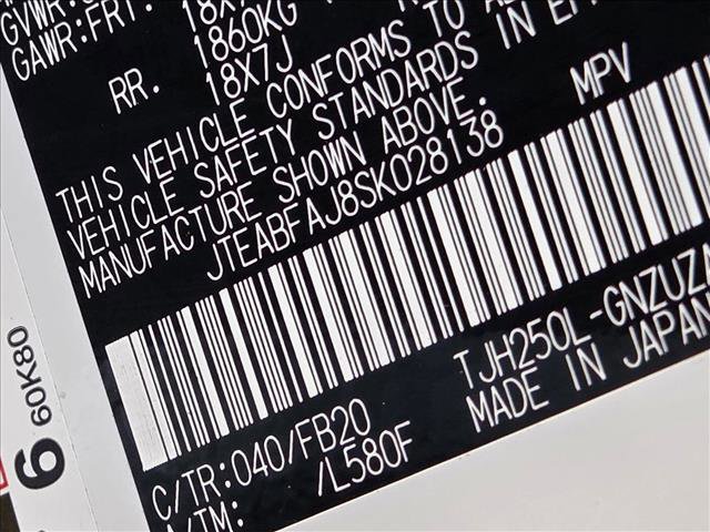 Certified 2025 Toyota Land Cruiser 1958 image 24