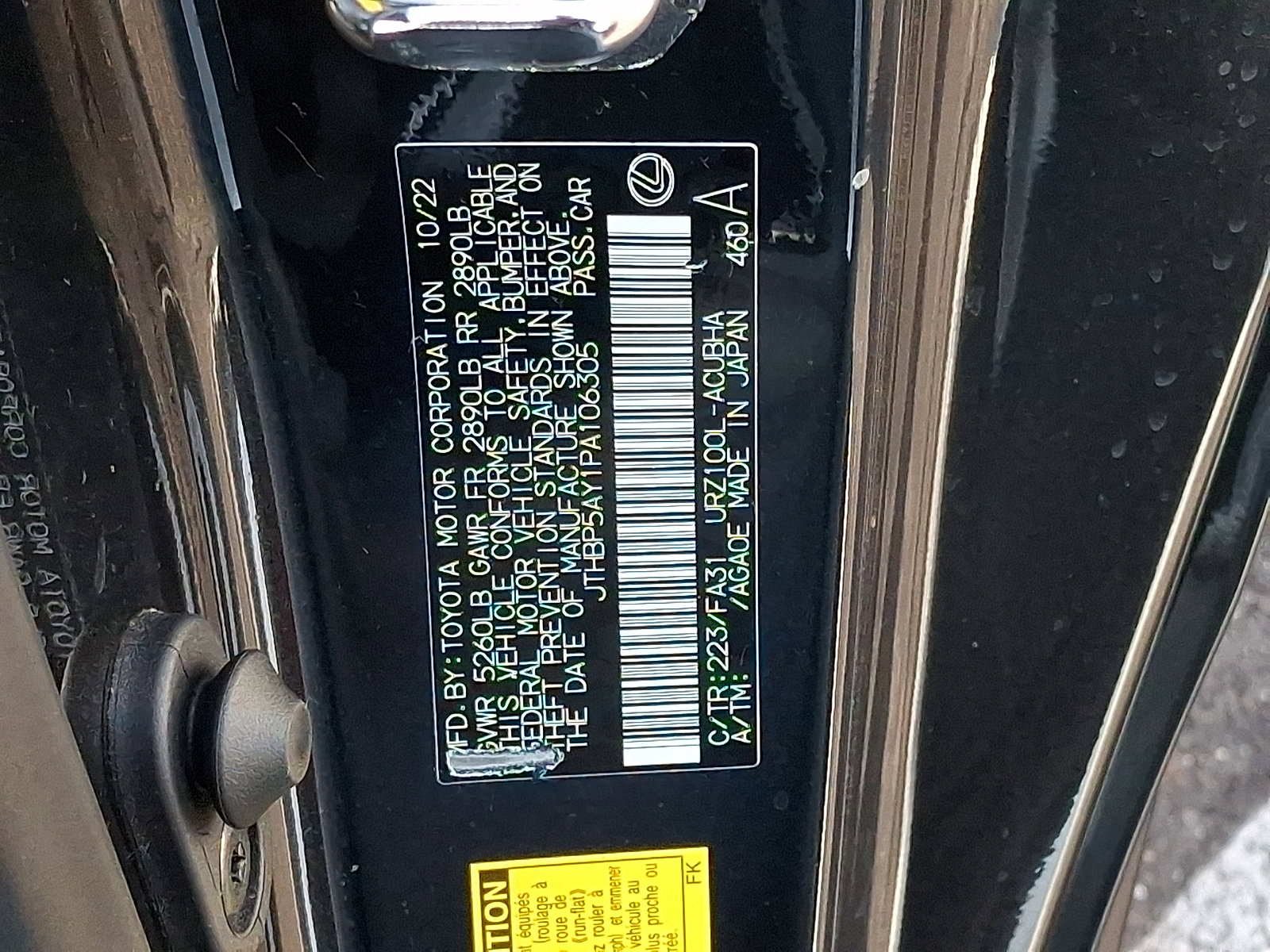 Certified 2023 Lexus LC 500 Coupe w/ Performance Package image 26