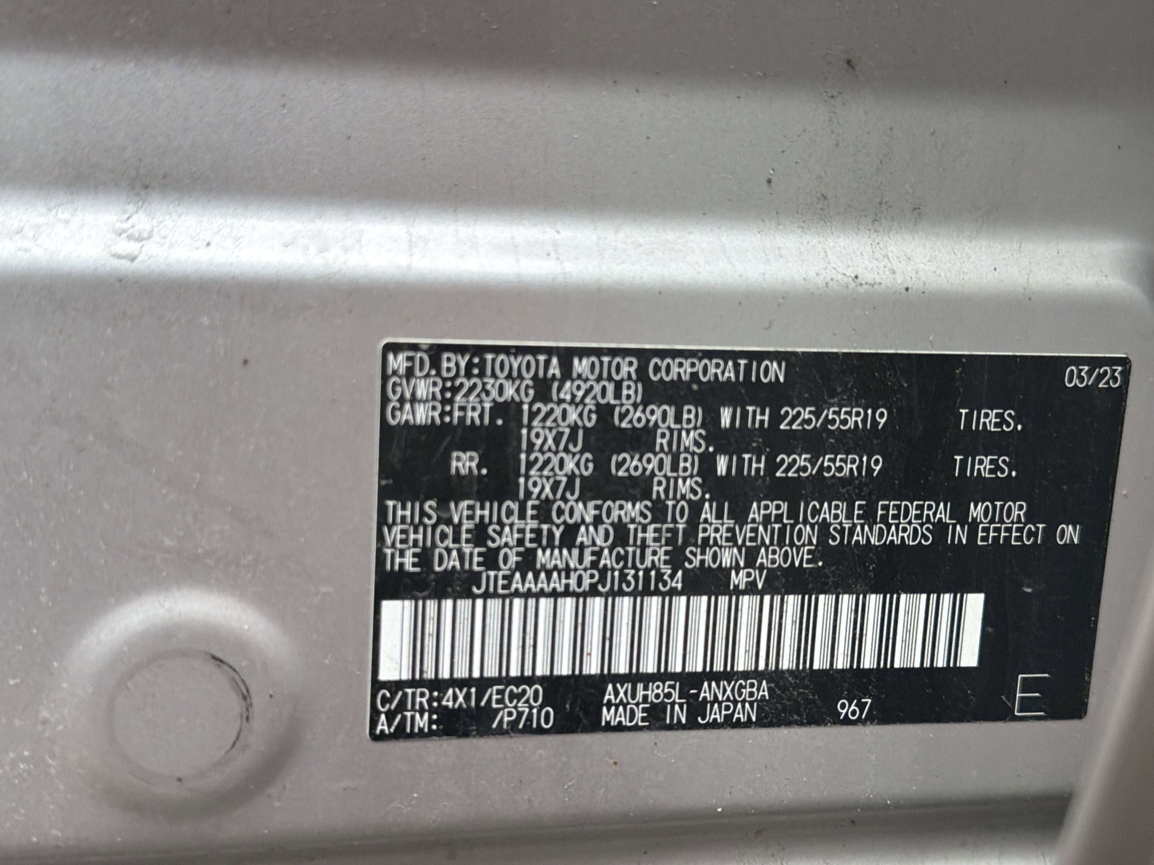 Used 2023 Toyota Venza XLE AWD/4WD image 25