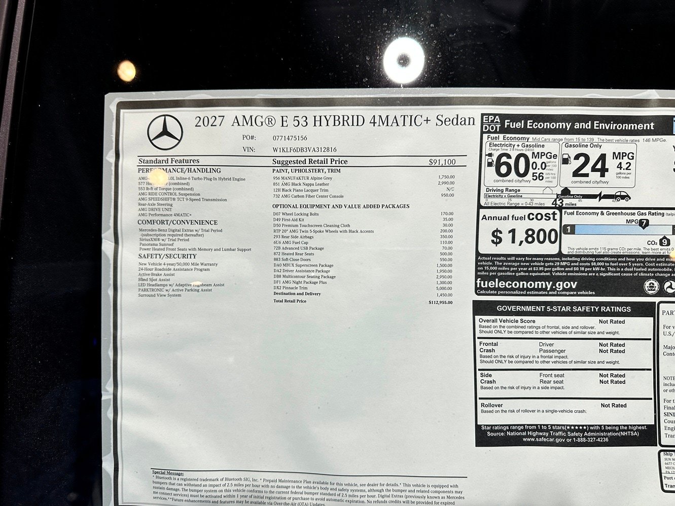 New 2027 Mercedes-Benz E 53 AMG e 4MATIC Sedan image 17