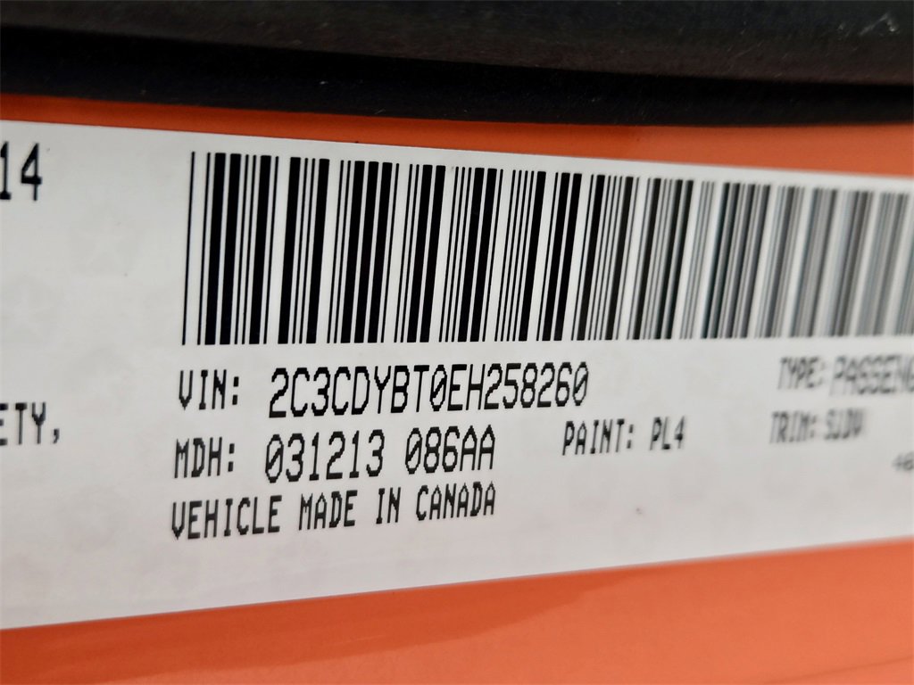 Used 2014 Dodge Challenger R/T image 32