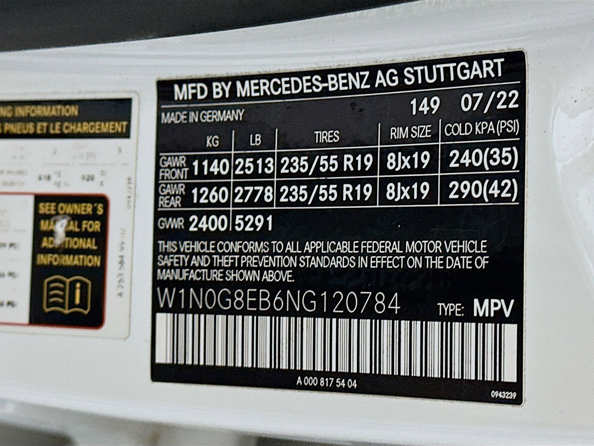 Used 2022 Mercedes-Benz GLC 300 4MATIC w/ Premium Package Lite image 12