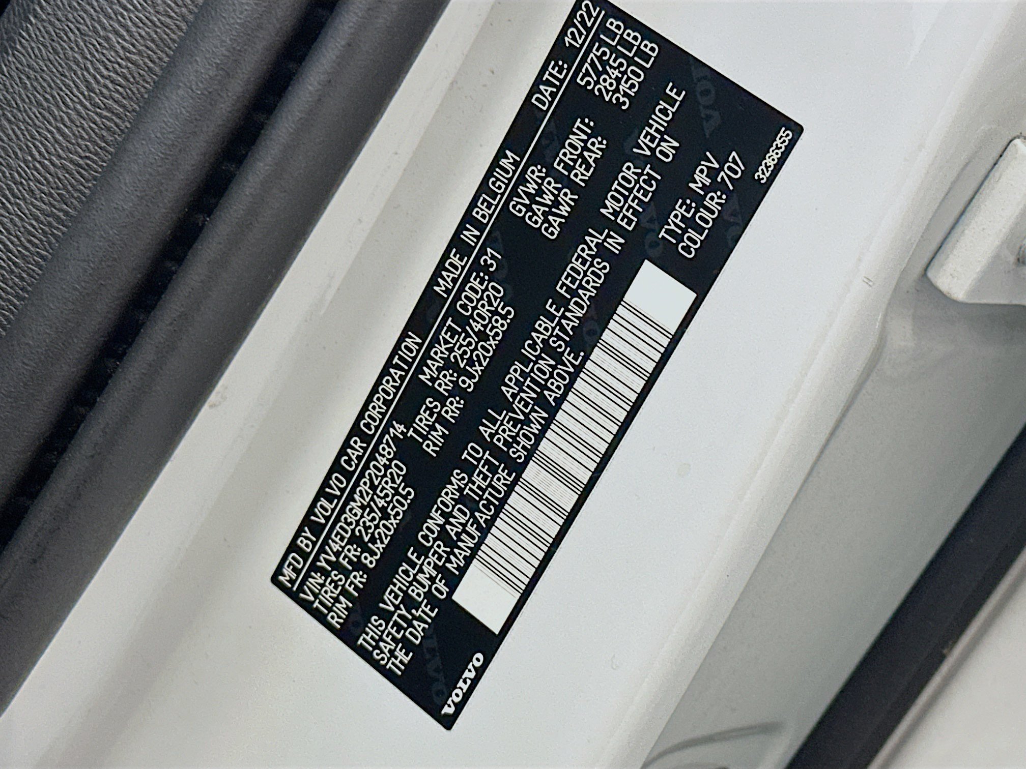 Used 2023 Volvo C40 P8 Recharge Ultimate w/ Protection Package Premier AWD/4WD image 12