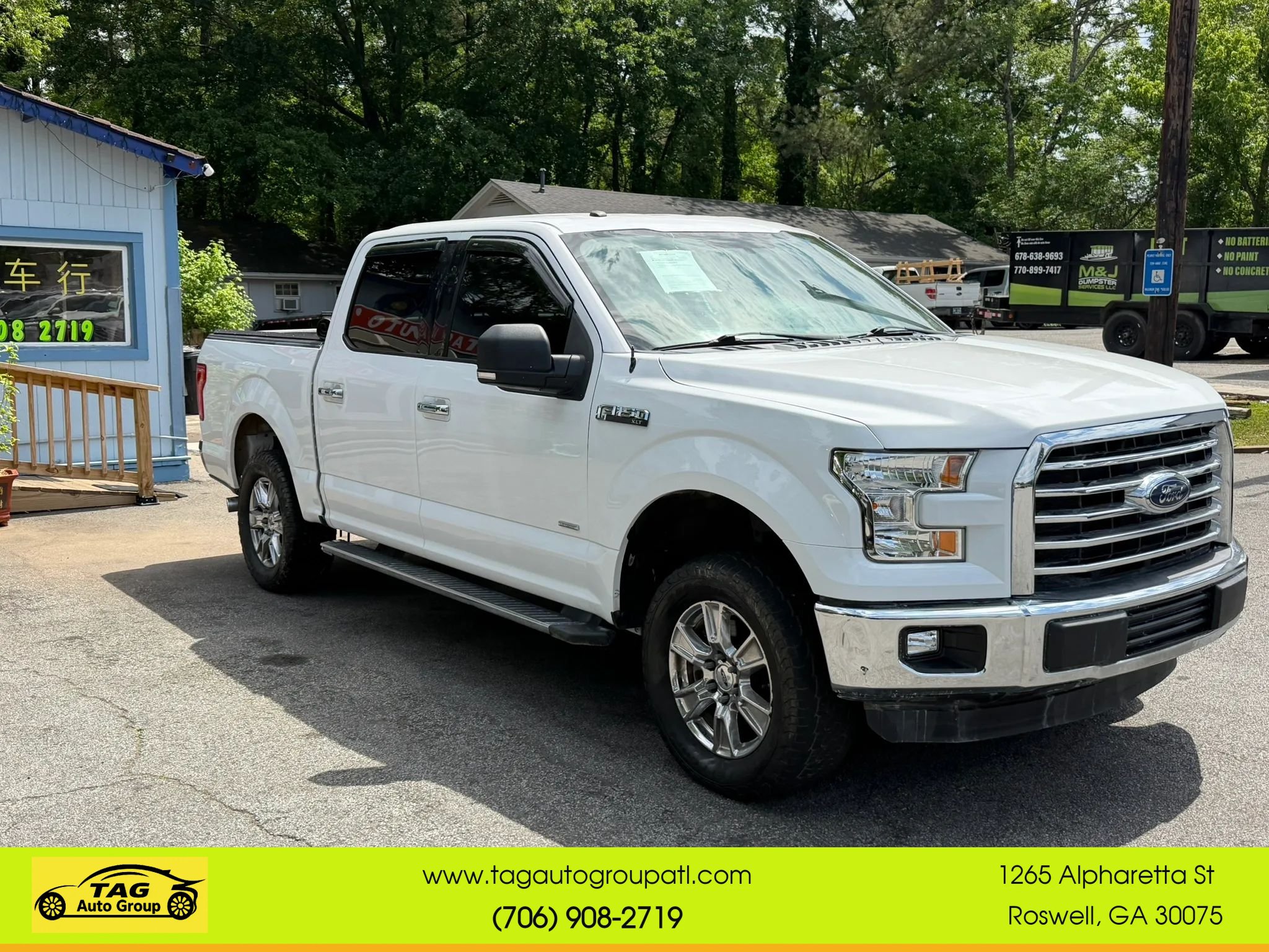 Used 2016 Ford F150 XLT w/ Equipment Group 301A Mid RWD image 3