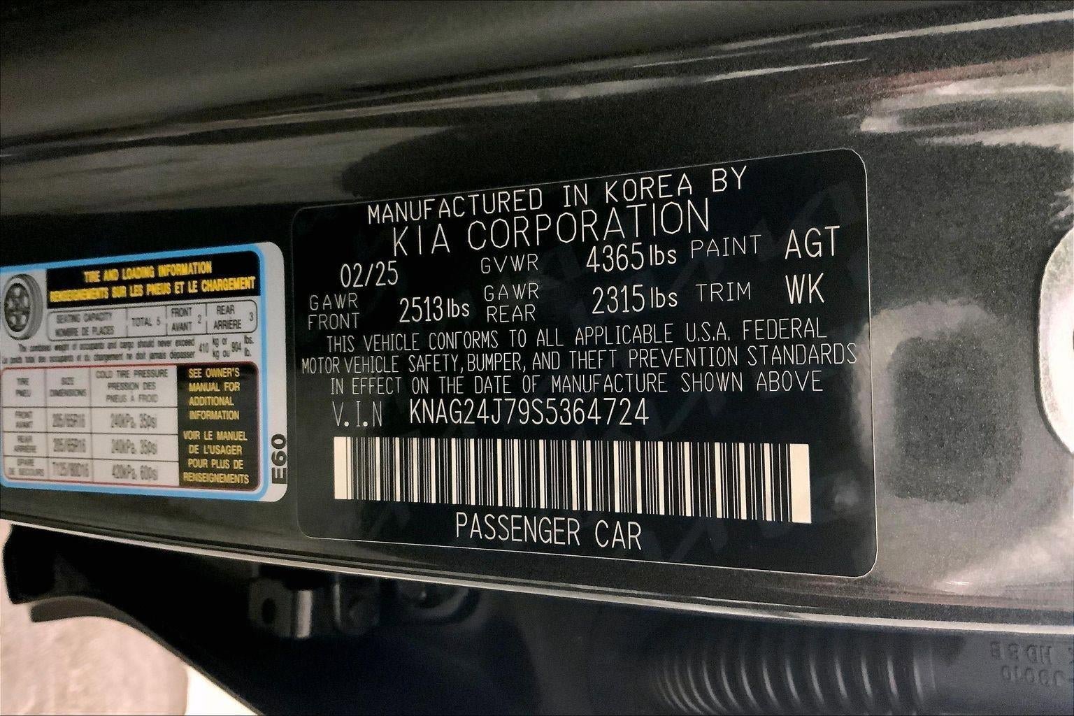 Used 2025 Kia K5 LXS image 31