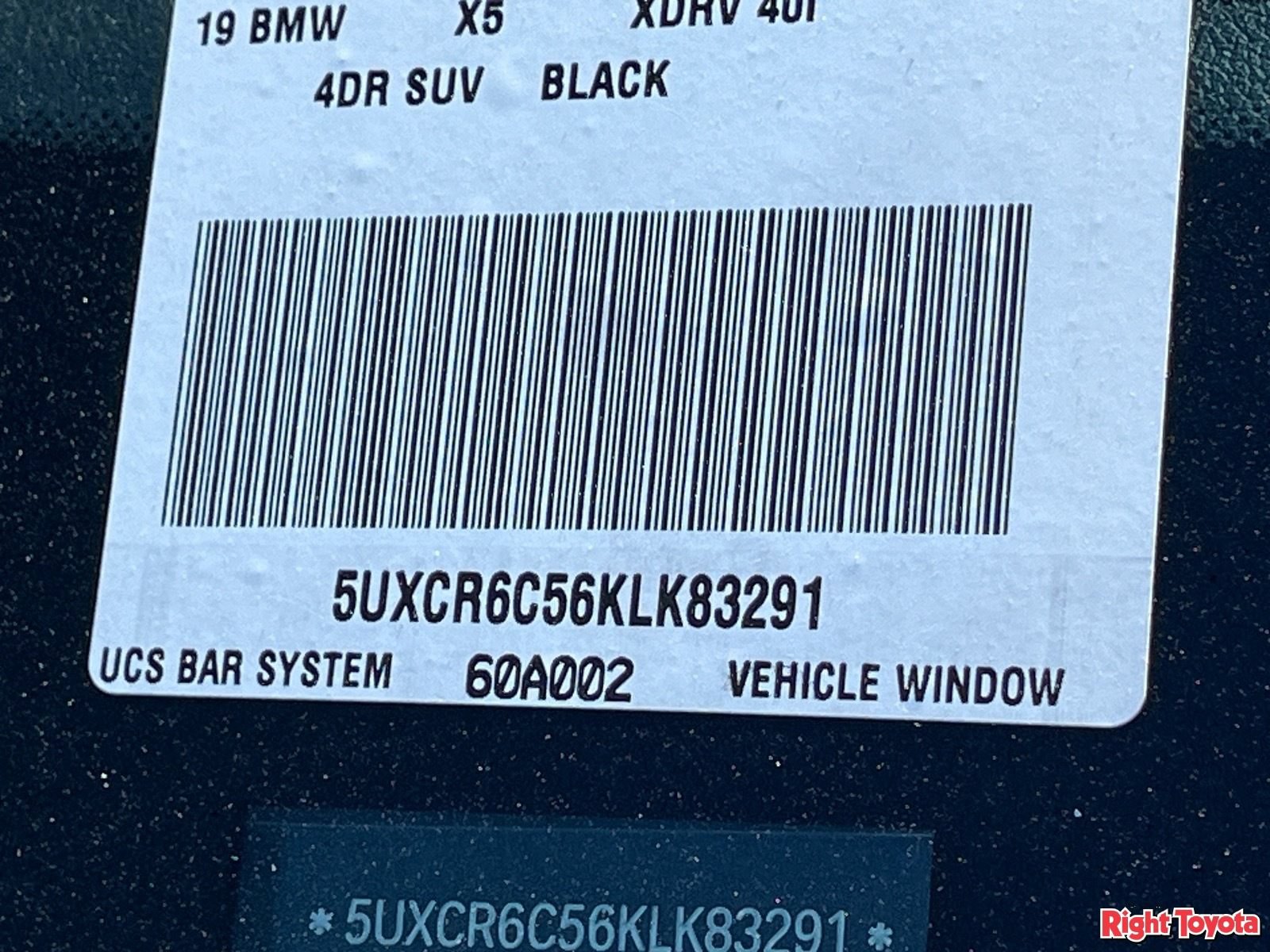 Used 2019 BMW X5 xDrive40i AWD/4WD image 31