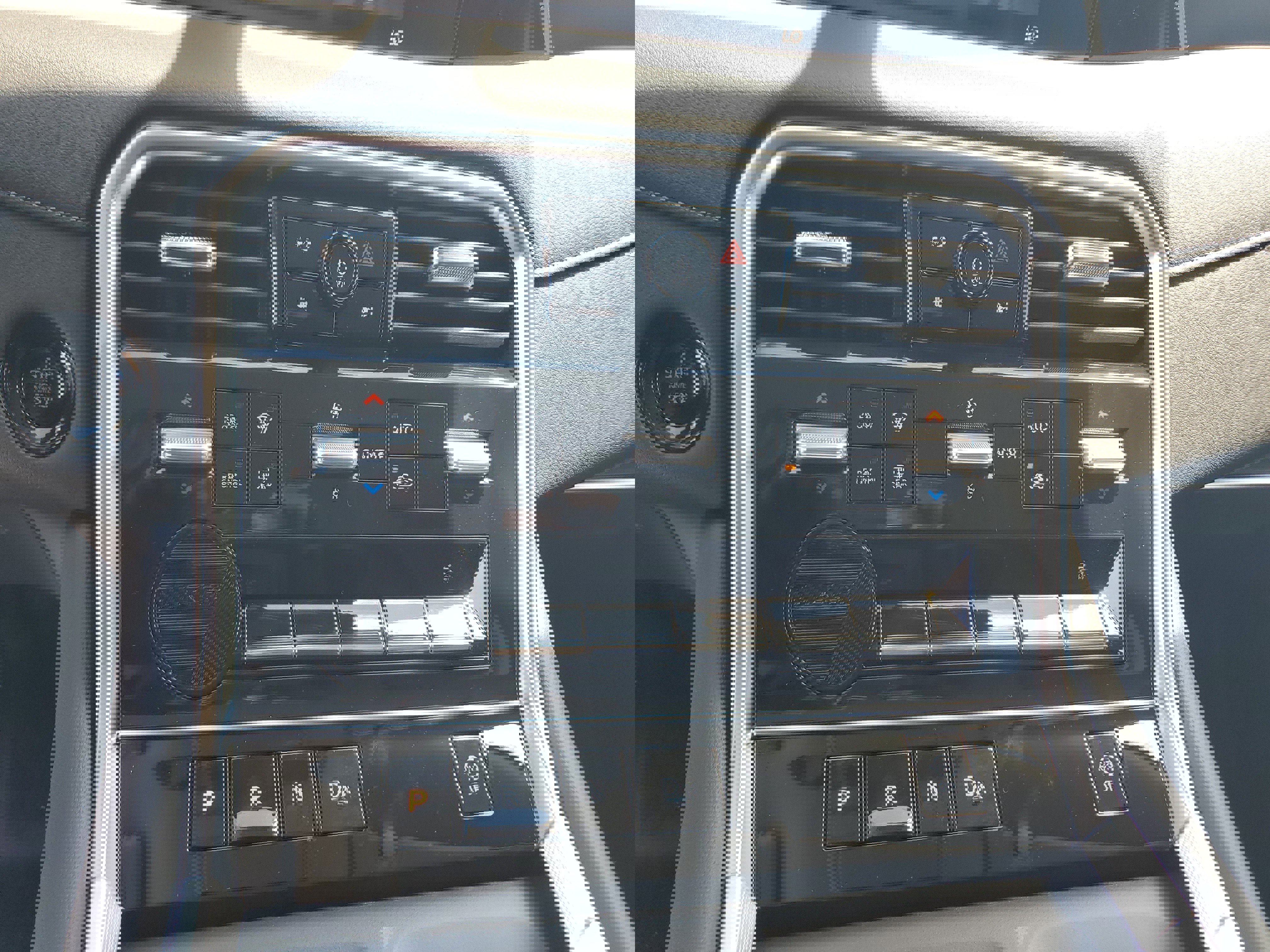 New 2025 Nissan Armada SV image 23