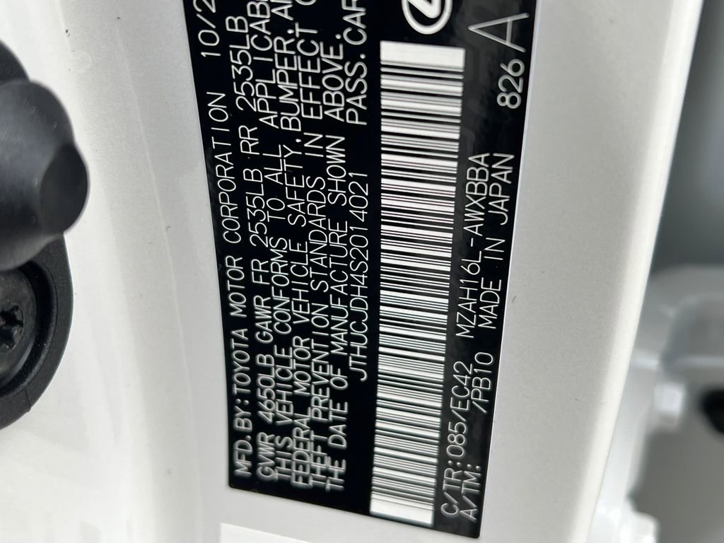 New 2025 Lexus UX 300h AWD image 25