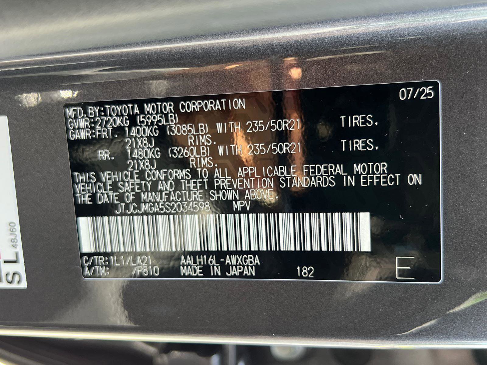 New 2025 Lexus RX 450h AWD w/ Luxury Package image 27