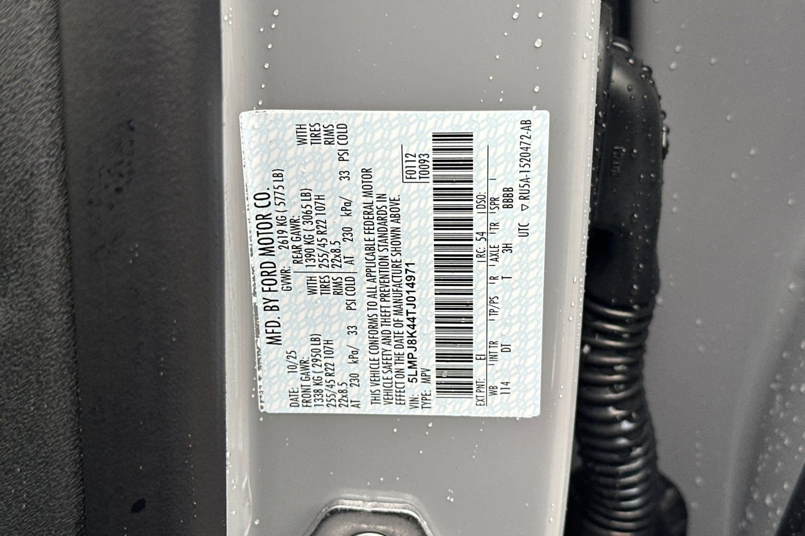 New 2026 Lincoln Nautilus Reserve image 26