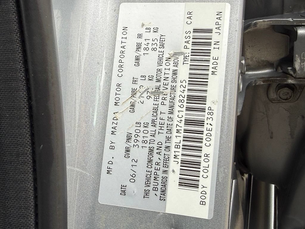 Used 2012 MAZDA MAZDA3 i Grand Touring FWD image 25