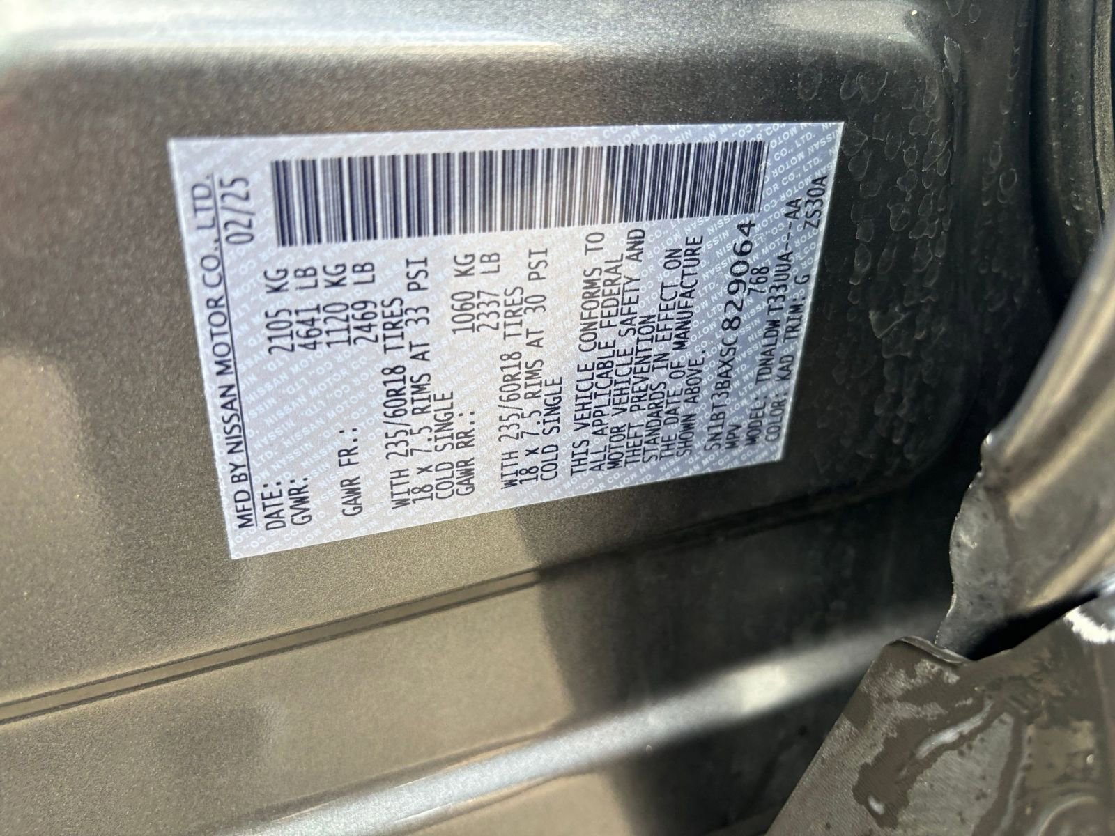Used 2025 Nissan Rogue SV FWD image 31