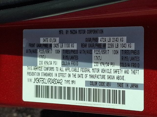Certified 2024 MAZDA CX-5 AWD 2.5 S w/ Preferred Package image 25