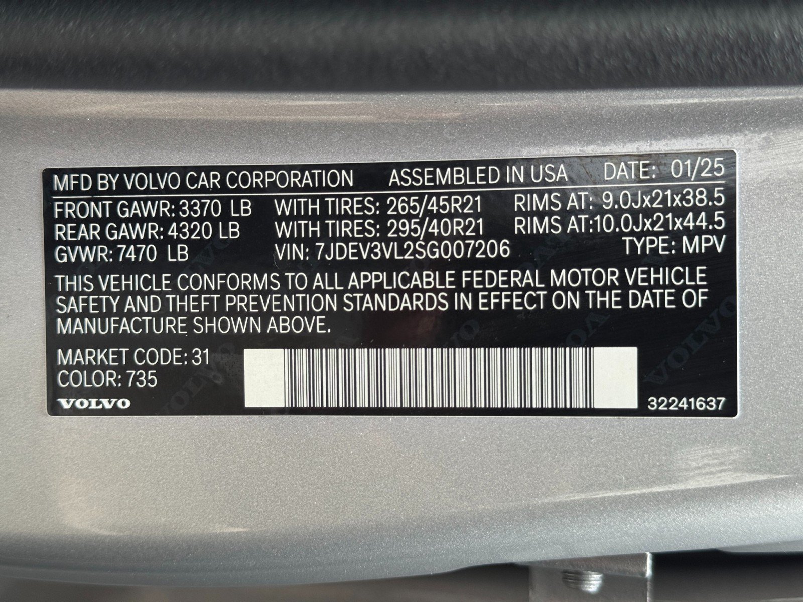 Used 2025 Volvo EX90 Ultra AWD/4WD image 45