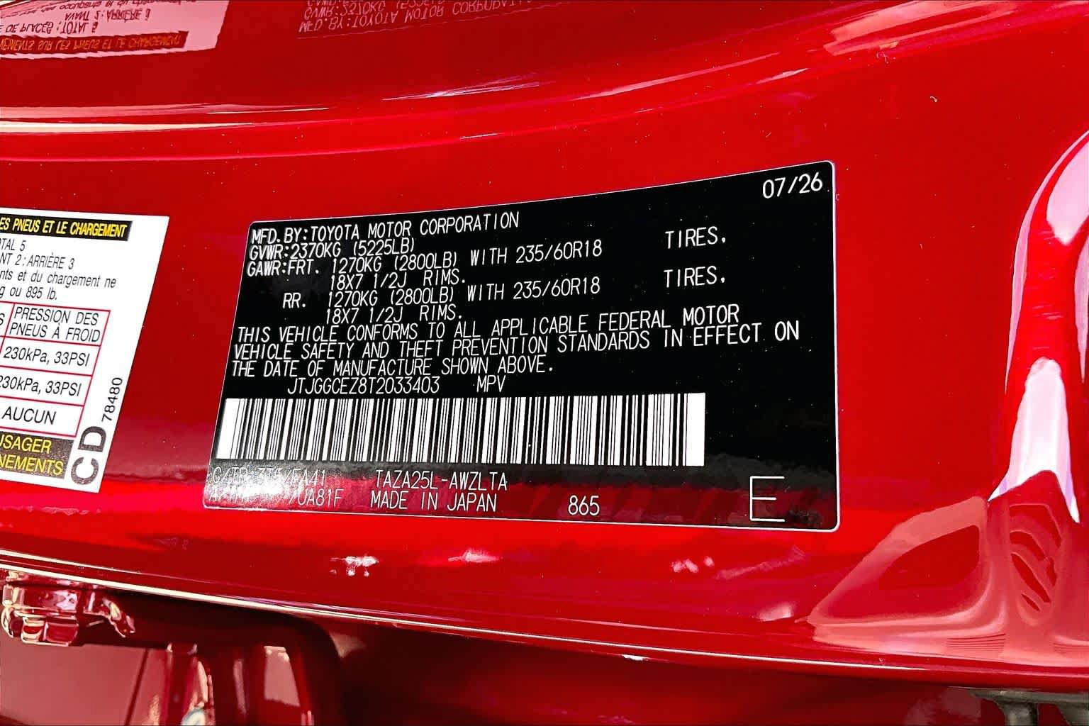 New 2026 Lexus NX 350 AWD w/ Accessory Package (2T) image 22