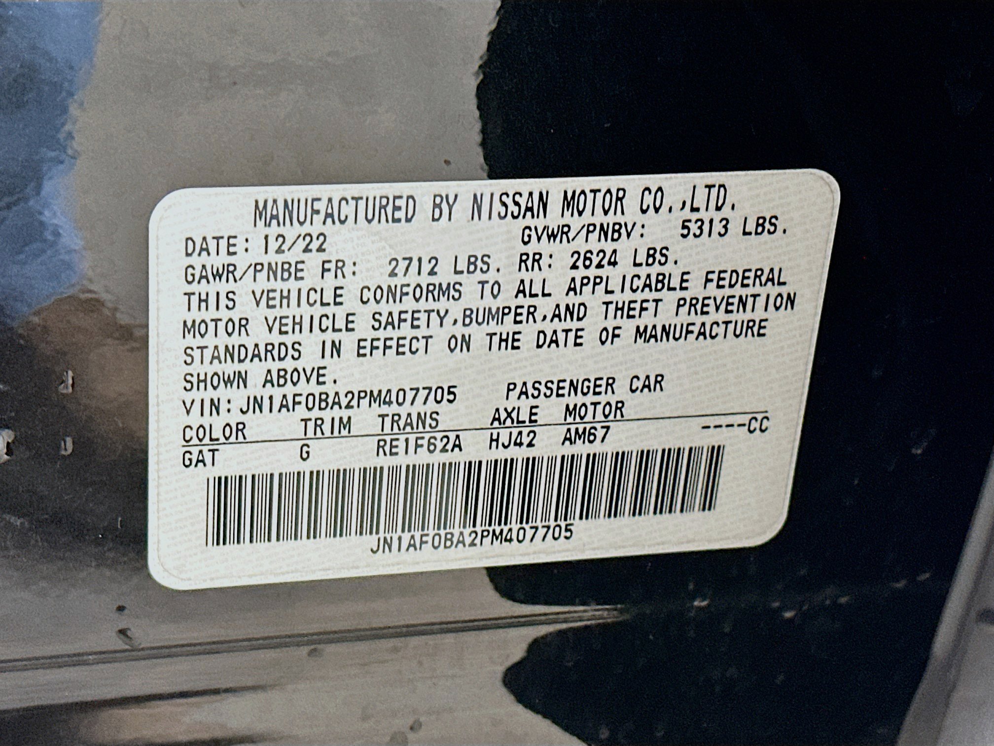 Used 2023 Nissan Ariya FWD image 12