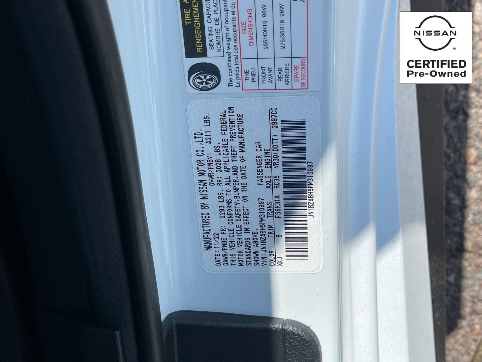 Certified 2023 Nissan Z w/ Floor Mat Package (L93) RWD image 29