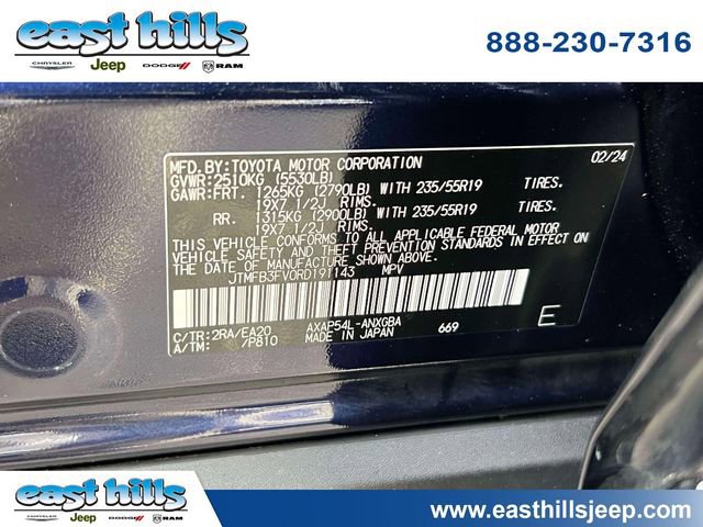 Used 2024 Toyota RAV4 XSE w/ Premium Package image 20