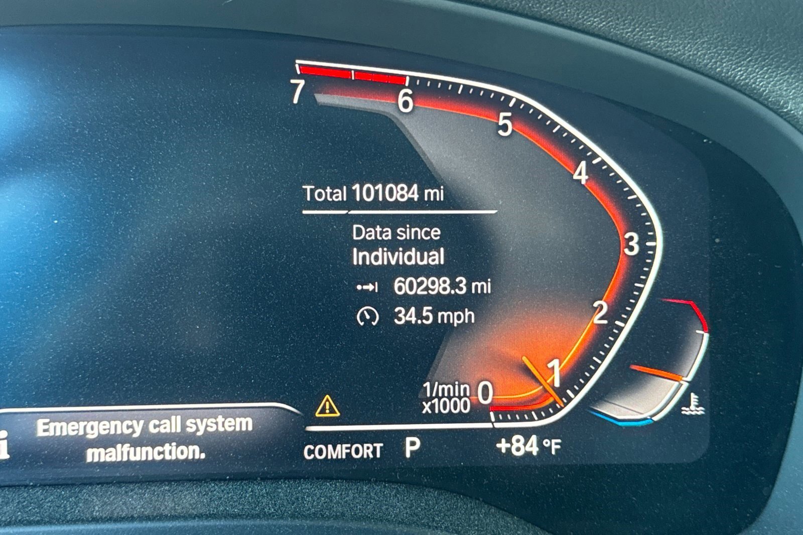 Used 2020 BMW X3 xDrive30i image 17