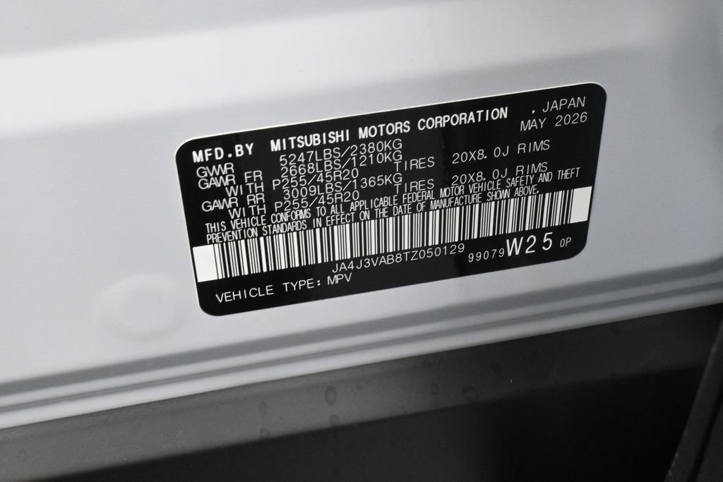 New 2026 Mitsubishi Outlander SE FWD image 17