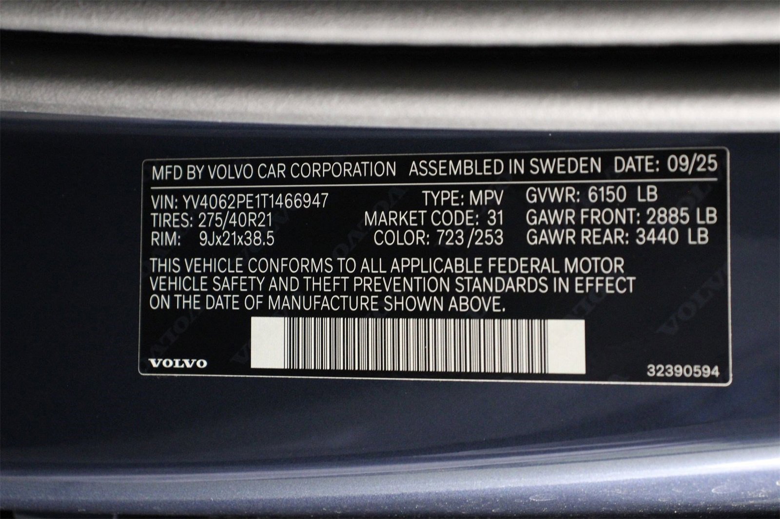 New 2026 Volvo XC90 B6 Plus w/ Protection Package Premier image 17