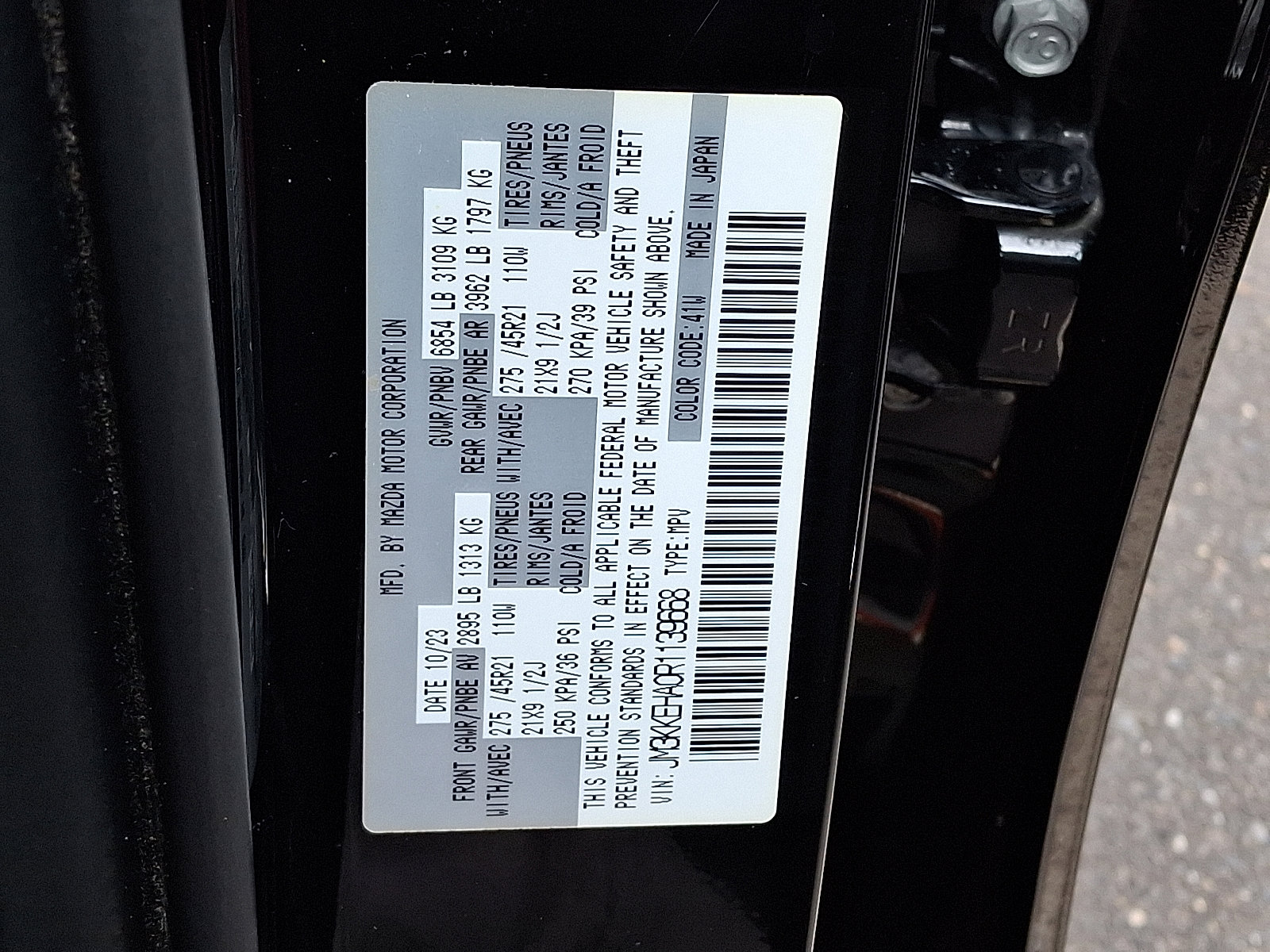 Certified 2024 MAZDA CX-90 Plug-In Hybrid w/ Premium Plus image 28