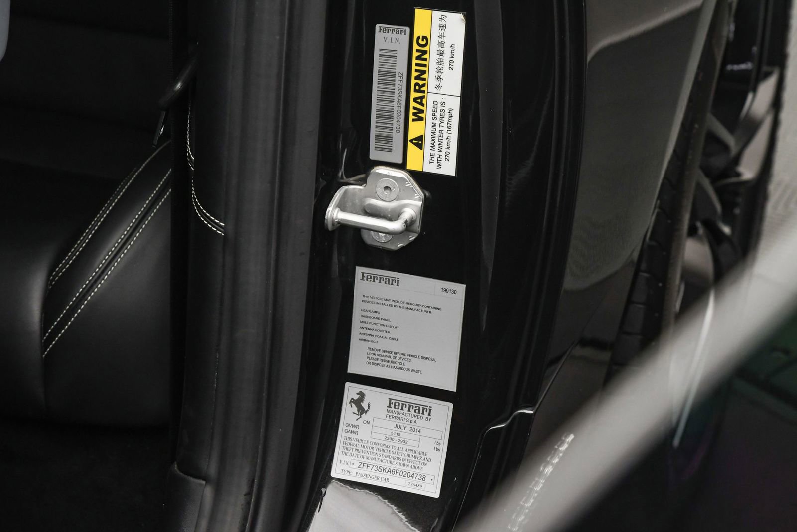 Used 2015 Ferrari FF image 59