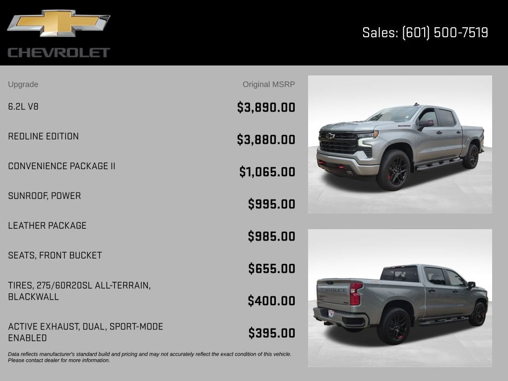 New 2026 Chevrolet Silverado 1500 RST w/ Redline Edition AWD/4WD image 8