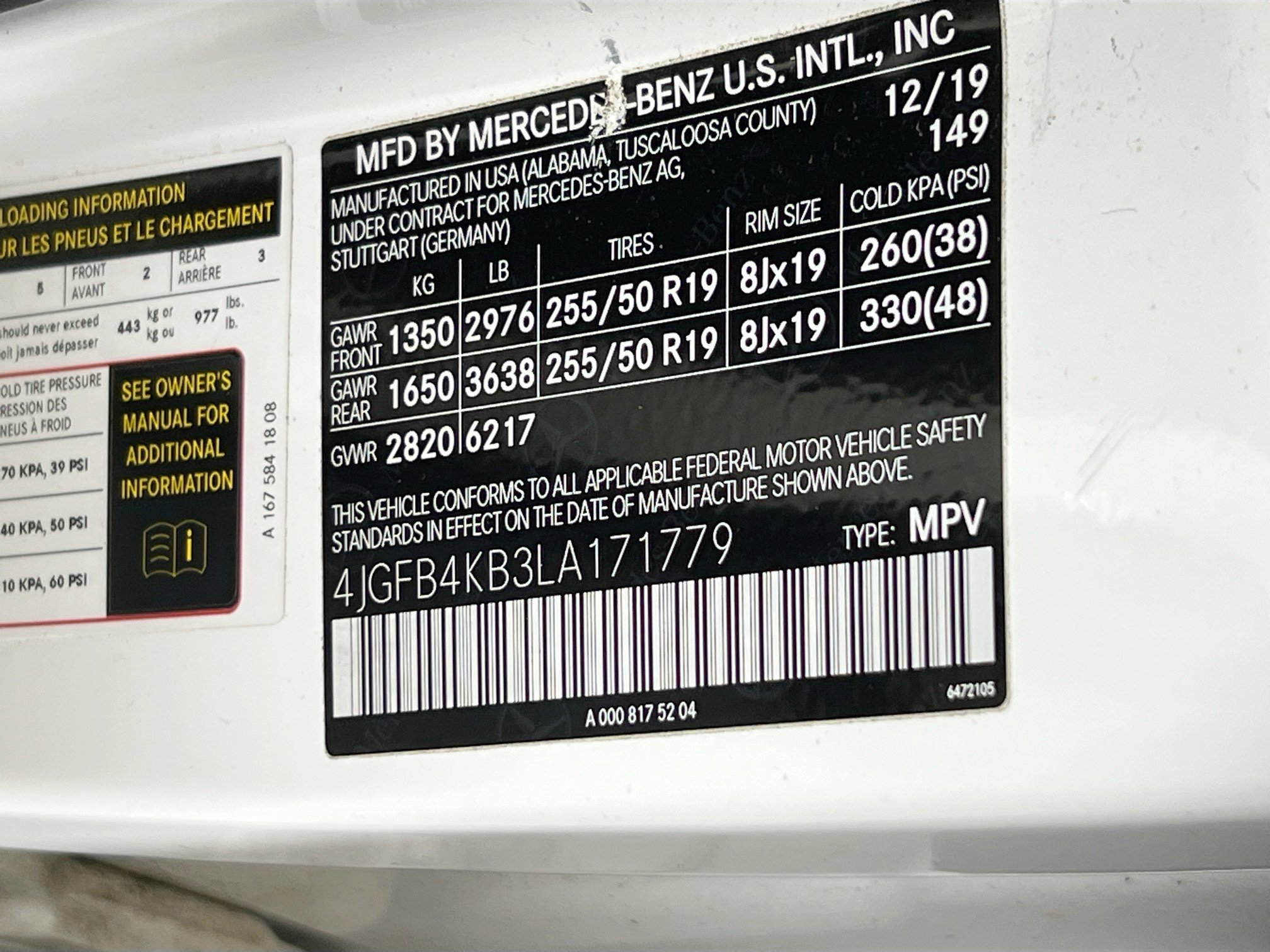 Used 2020 Mercedes-Benz GLE 350 4MATIC image 32